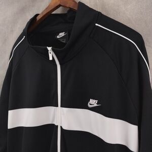Nike Full Zip Track Jacket Size 4XL
